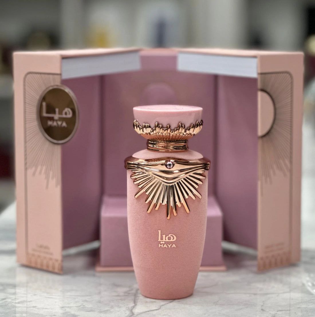 Lattafa Haya Eau de Parfum Spray for Women, 3.4 Ounce. 100ml