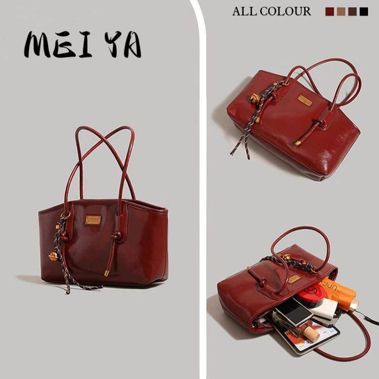 Faux leather tote bag