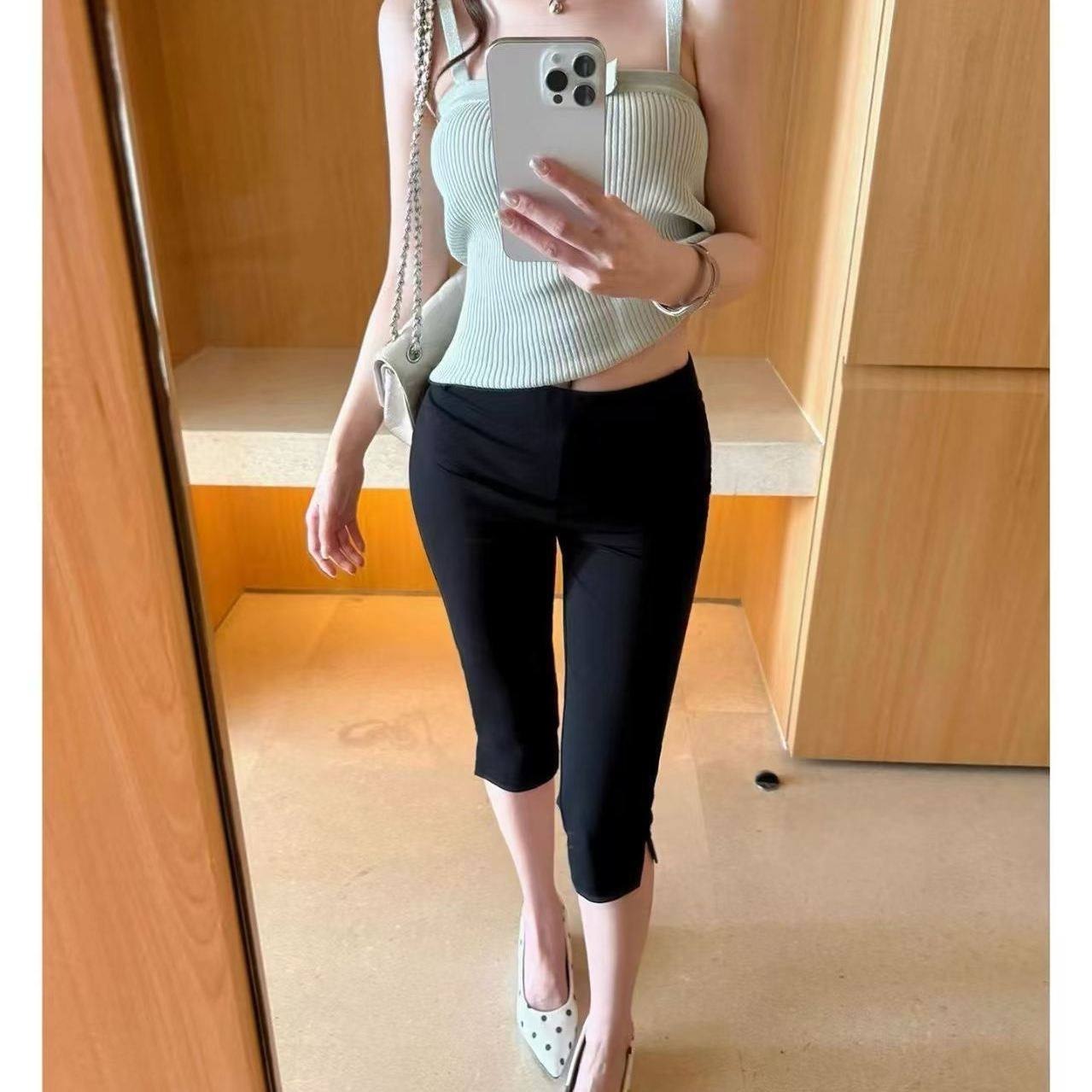 Slim-fit cropped trousers