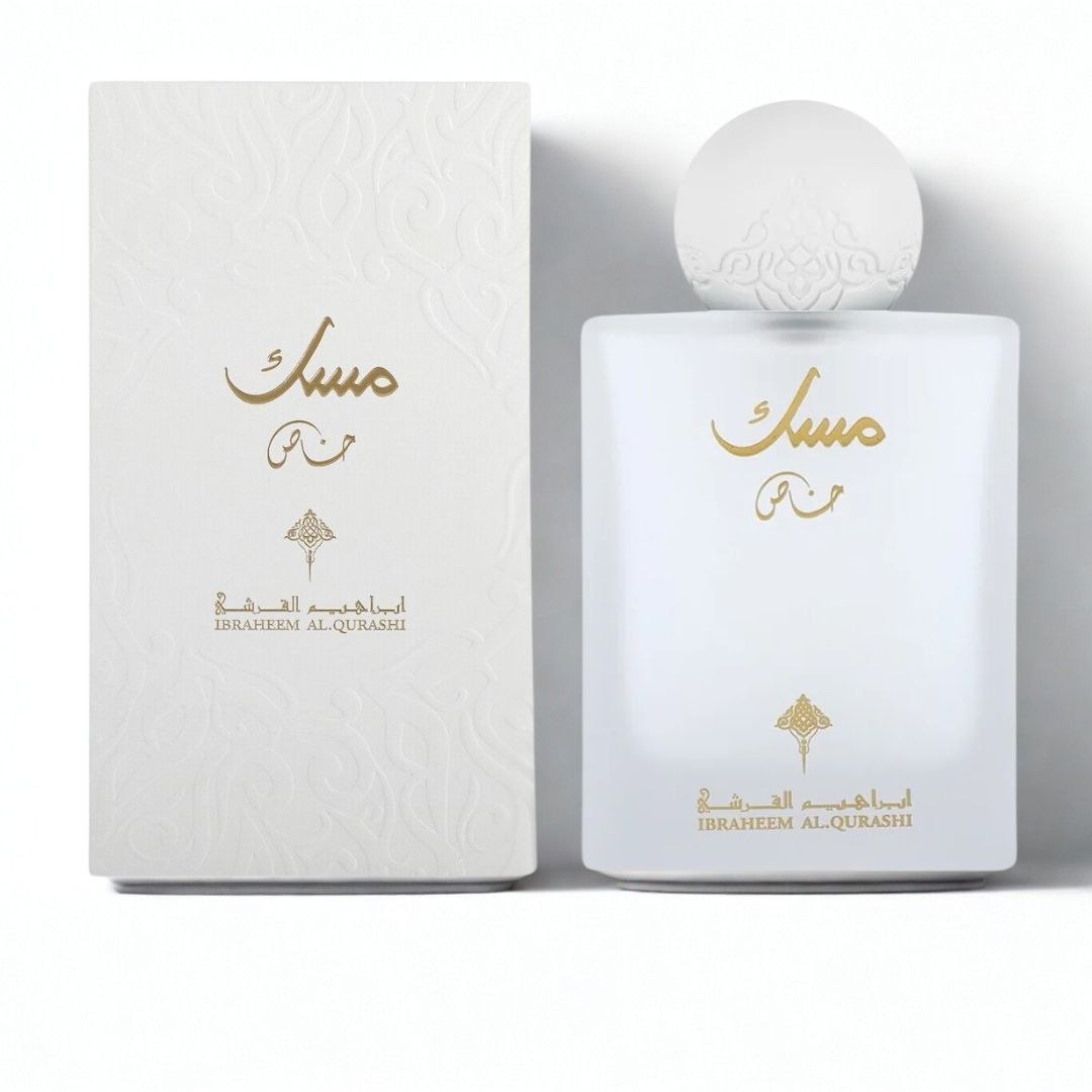 Ibraheem Al Qurashi Special Musk Eau de Parfum - 75ml
