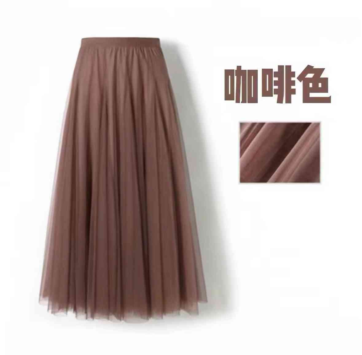 Coffee-brown A-line tulle midi/maxi