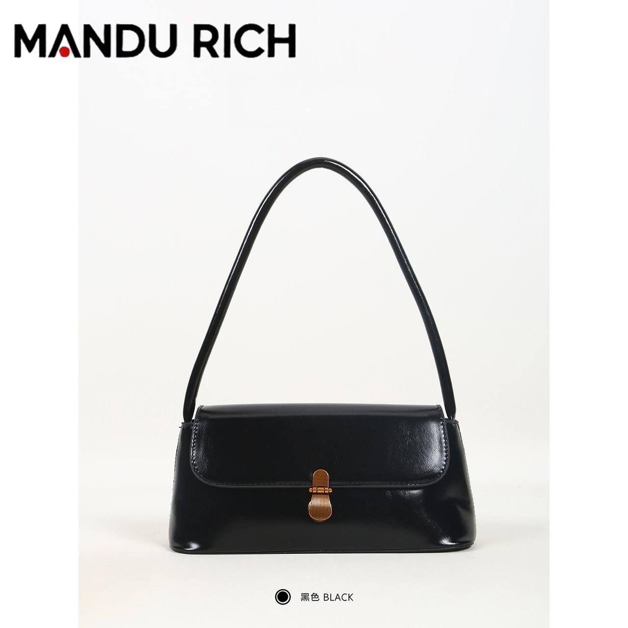 Mandu Rich retro baguette shoulder bag