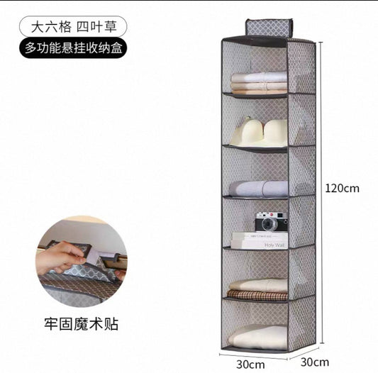 Close organizer