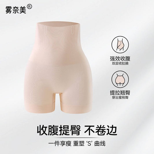 Tummy control shapewear shorts