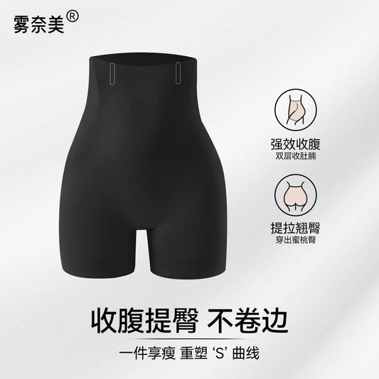 Black high waisted seamless shapewear