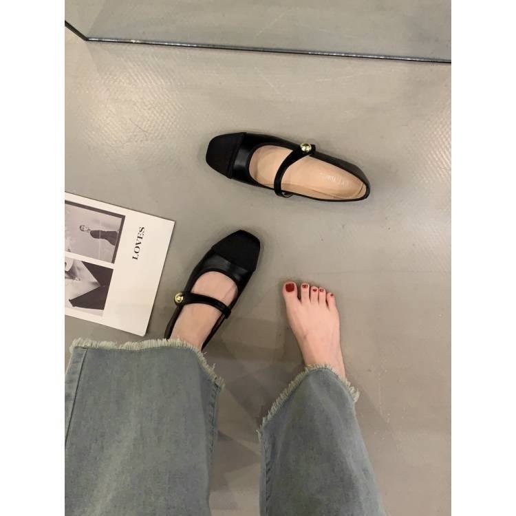 Square-Toe French Mary Jane Flats