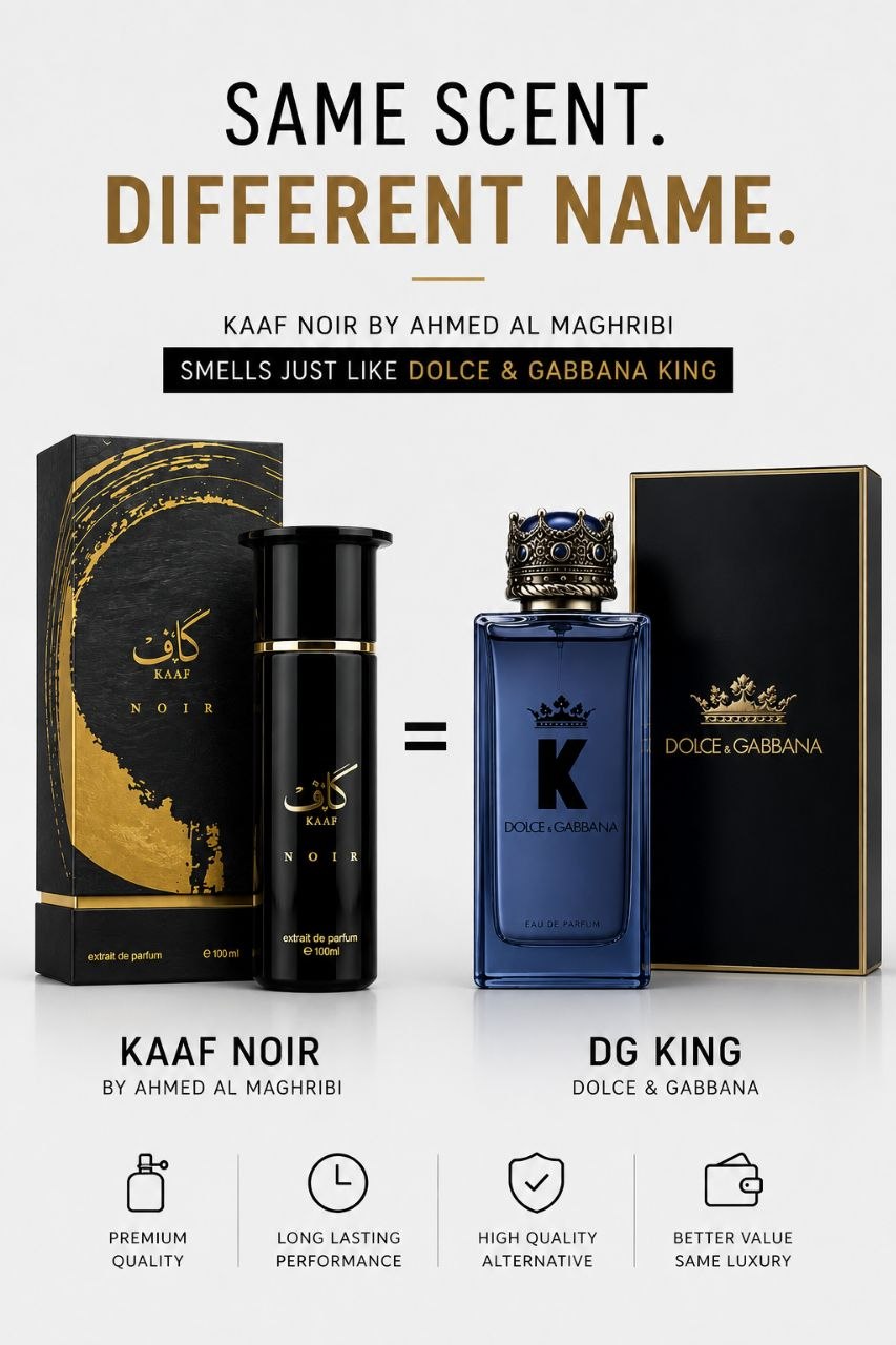 Kaaf Noir by Ahmed Al Maghribi is a 100ml Extrait De Parfum