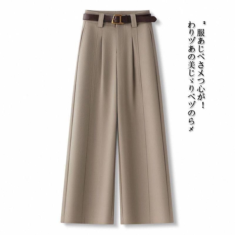 High-waisted wide-leg tailored trousers