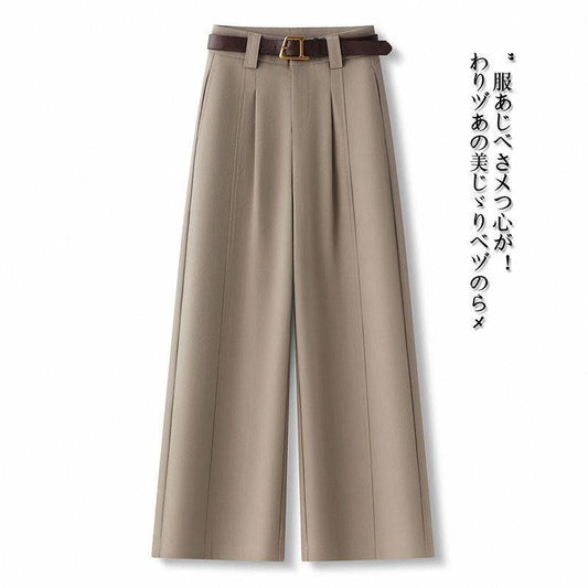 High-waisted wide-leg tailored trousers