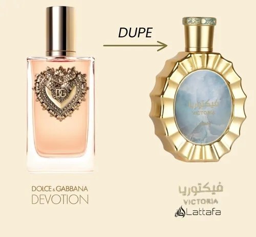 Lattafa Victoria EDP Perfume 100 ml