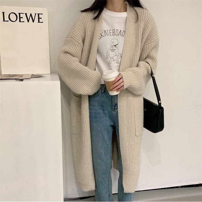 Beige oversized long-line ribbed knit cardigan