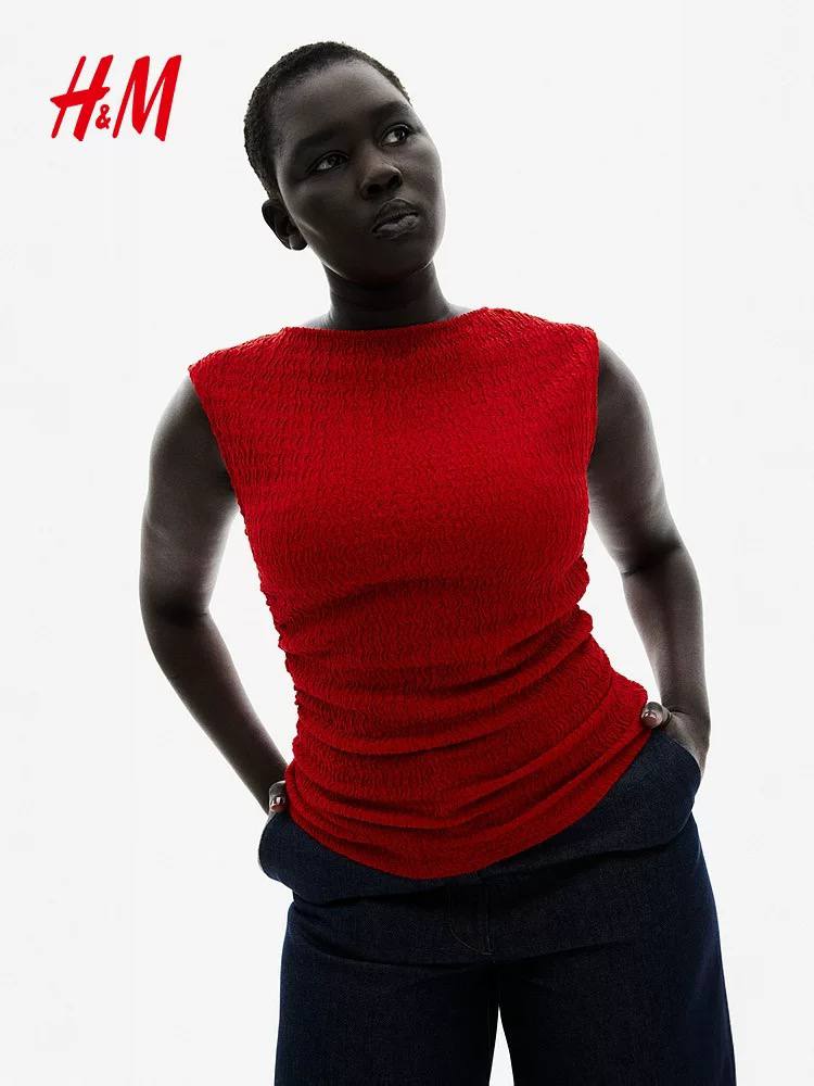 H&M Textured Jersey Top