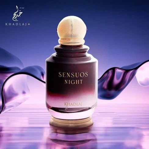 Khadlaj Sensuous Night Eau de Parfum Spray 100ml