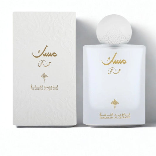Ibraheem Al Qurashi Special Musk Eau de Parfum - 75ml