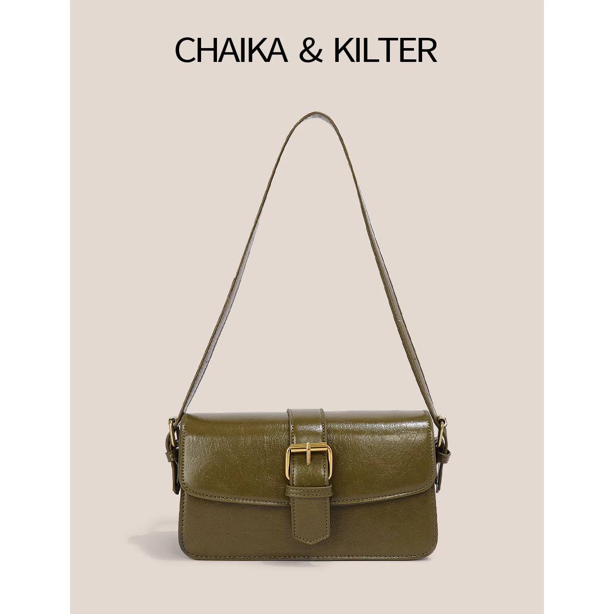 Olive green baguette-style shoulder bag