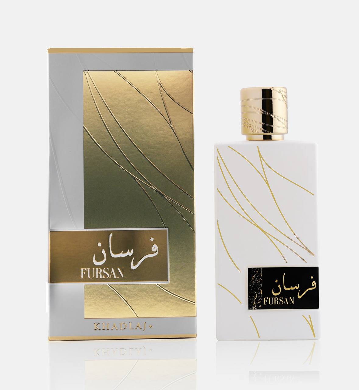 Fursan White Perfume 100ml EDP Khadlaj