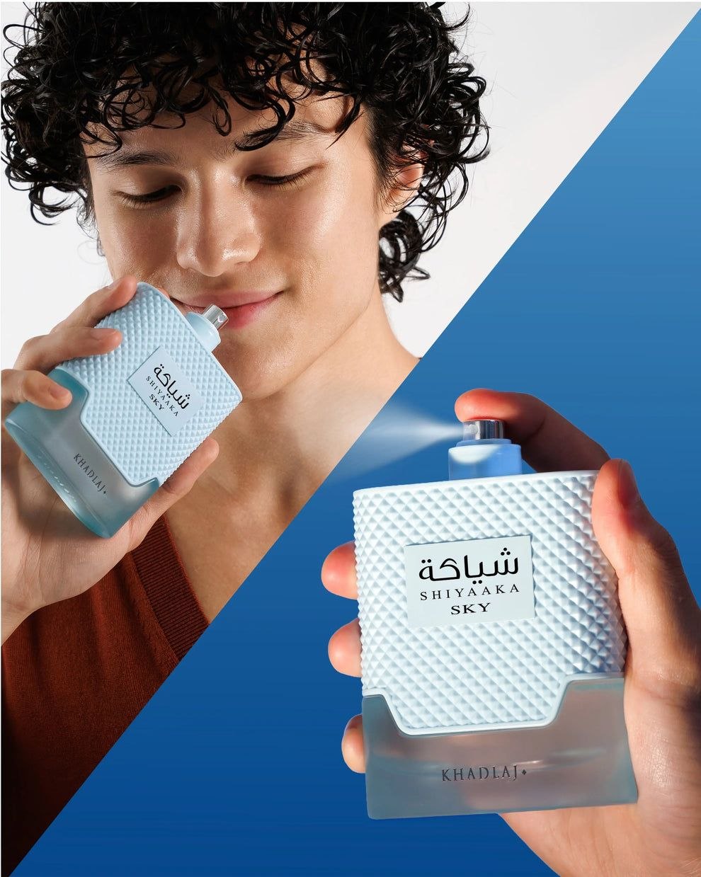 Khadlaj
Shiyaaka Sky Perfume 100ml EDP Khadlaj